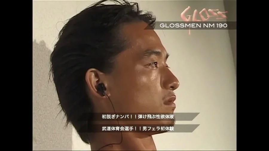 NM190 clip1.mp4 snapshot 00.02.084