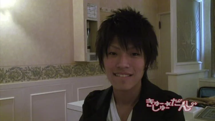 KD 008.wmv snapshot 00.10.960