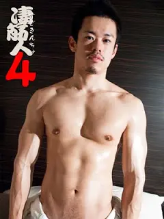 4825.jpg