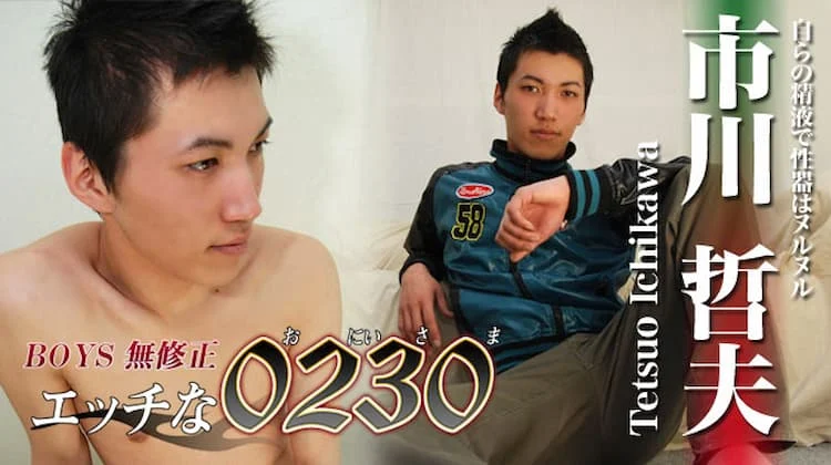 gol0022