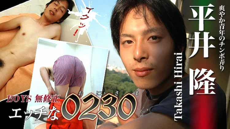 ona0177