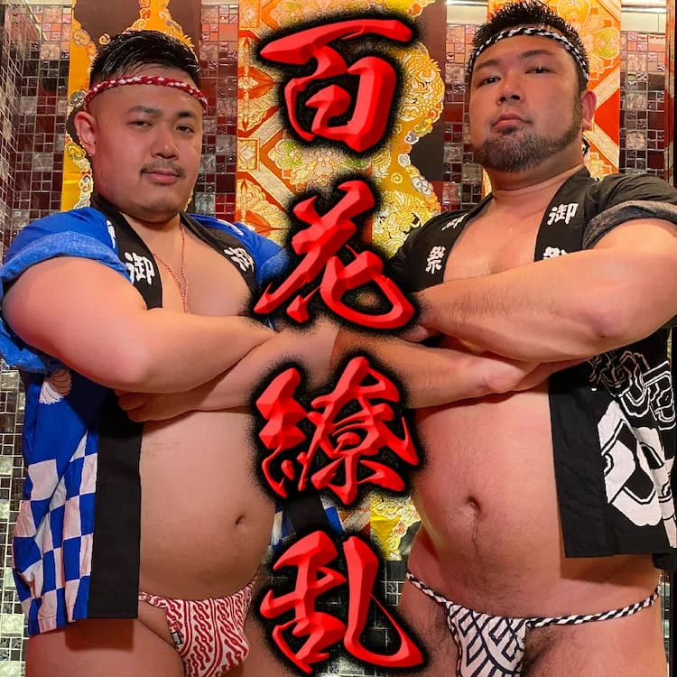 FC2 PPV 3061582