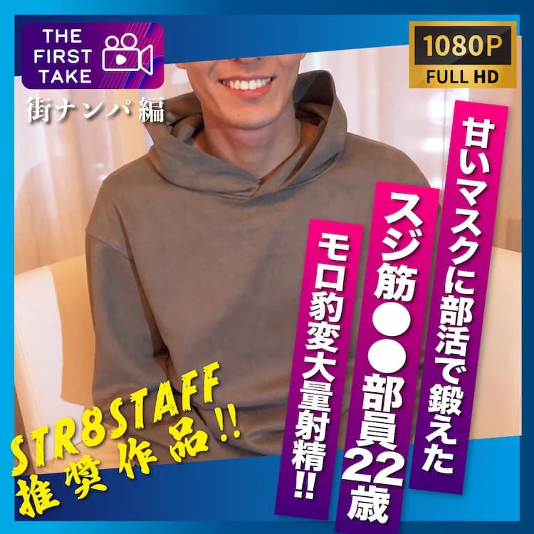 SBM 0224