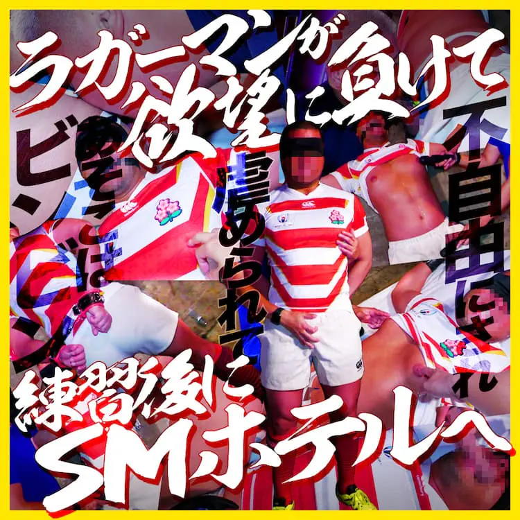 FC2 PPV 3895244