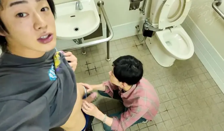 Boys Love Video 40