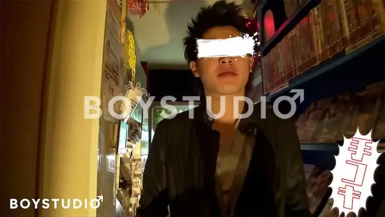 BOY 127