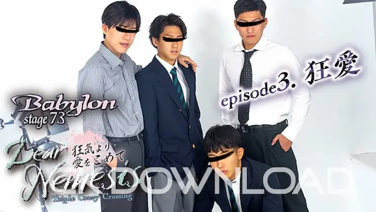 COBL073 03