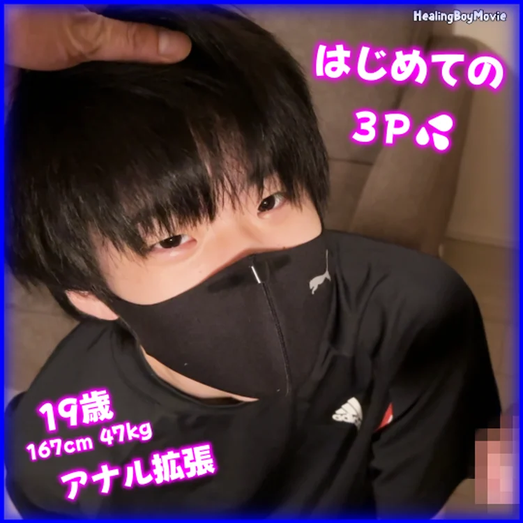FC2 PPV 4959111